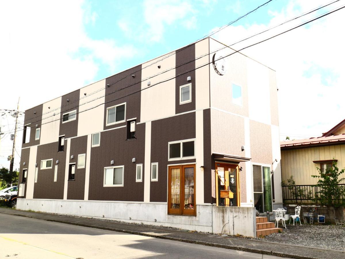 ホステル富士山 結 Fujiyoshida Exterior foto