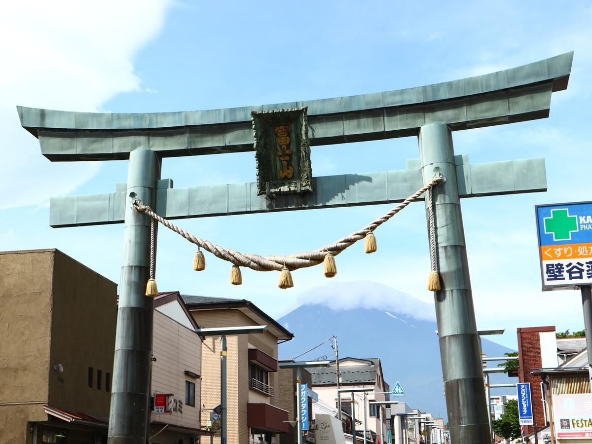 ホステル富士山 結 Fujiyoshida Exterior foto