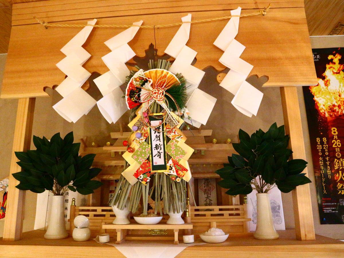 ホステル富士山 結 Fujiyoshida Exterior foto
