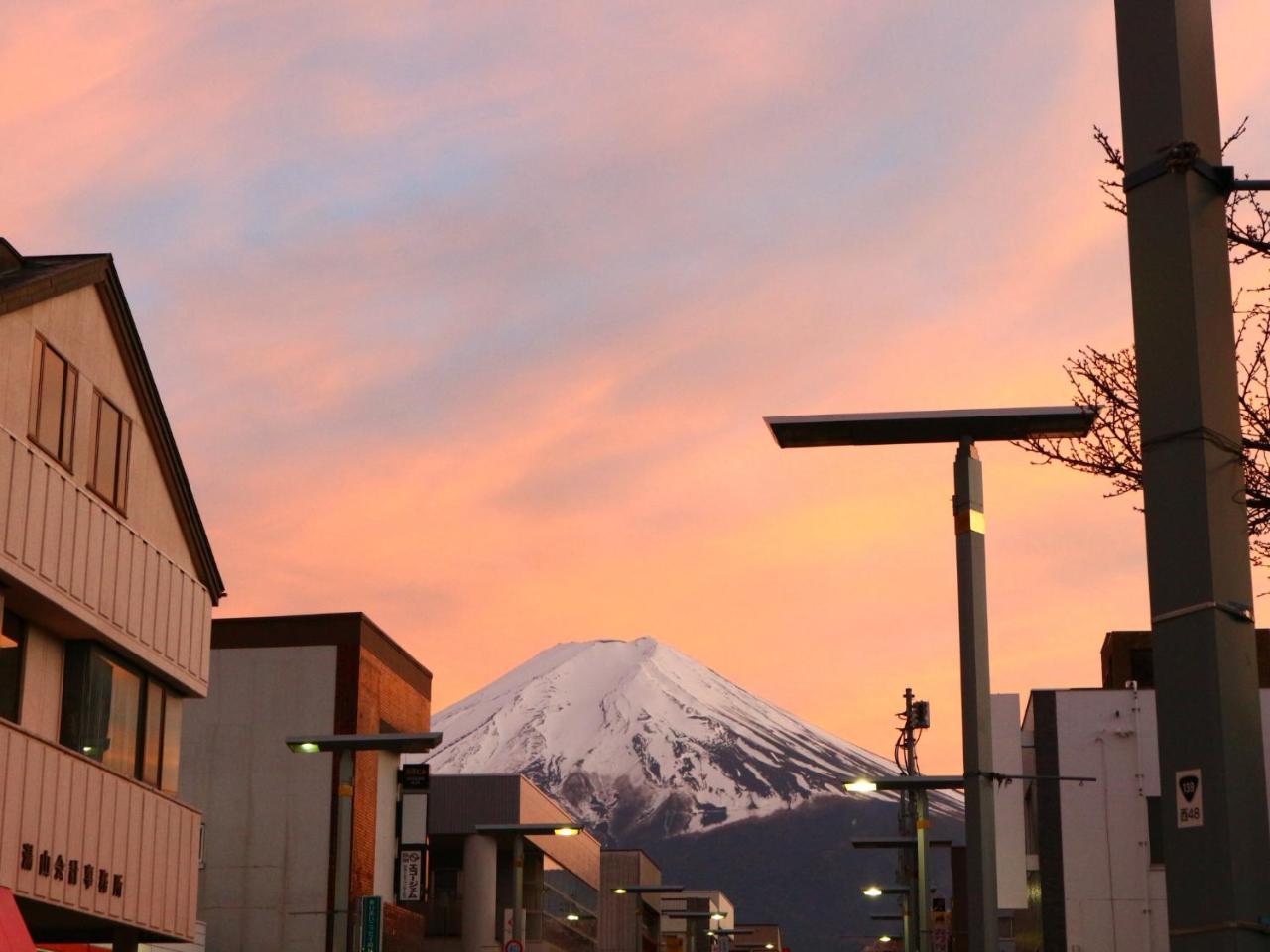 ホステル富士山 結 Fujiyoshida Exterior foto