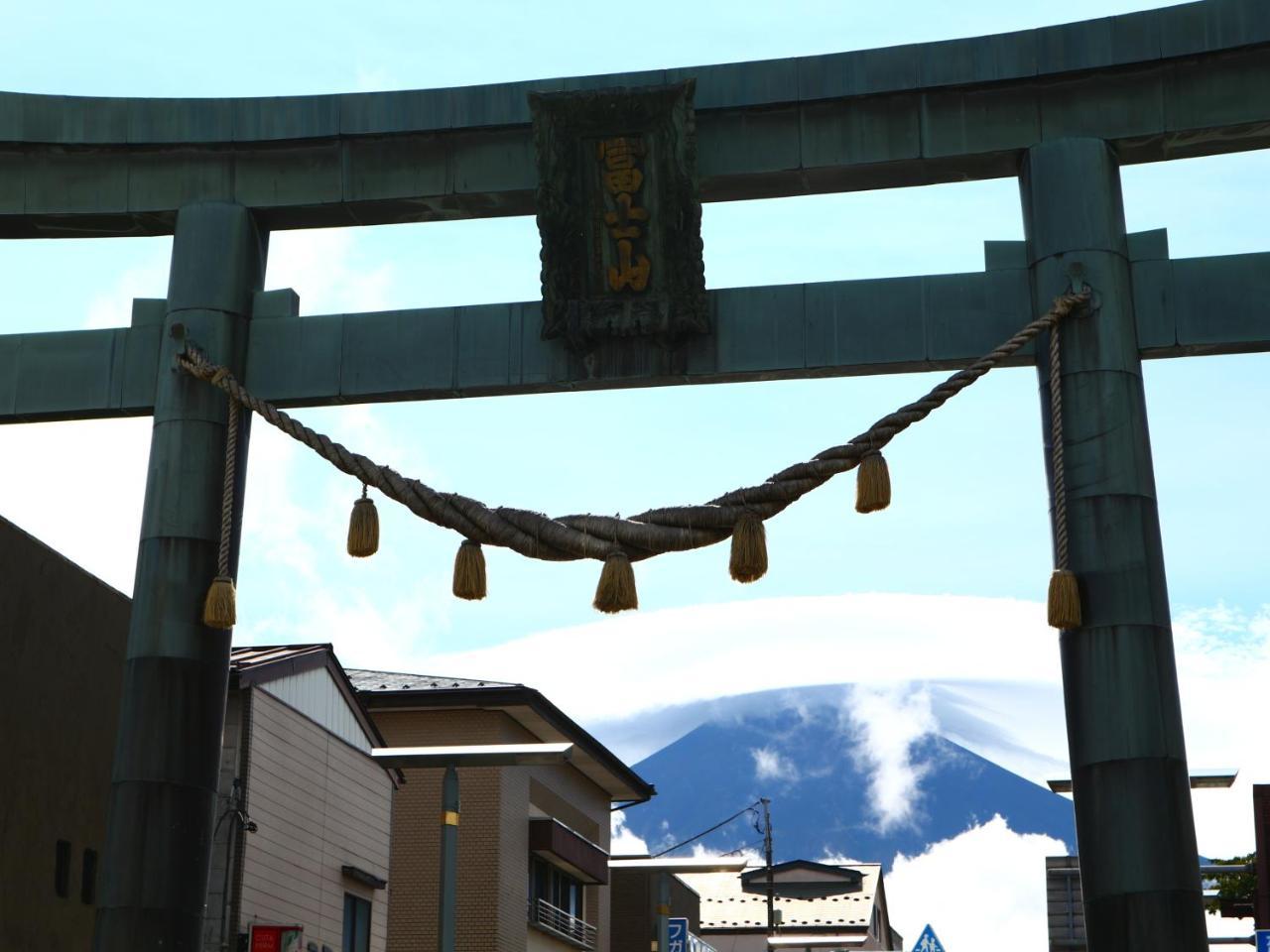 ホステル富士山 結 Fujiyoshida Exterior foto